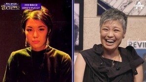 신동엽 “홍대클럽서 이은미에게 전화번호 물어봤지만 퇴짜”