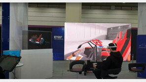 영화 속 첨단 헬스케어 'XR' 날개 달고 우리 곁에 온다