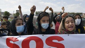 법무부, 국내 아프간인 체류연장·유예…불법체류자 포함