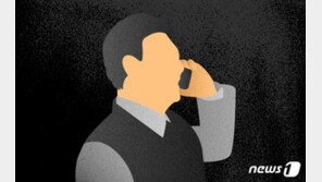 “하는게 뭐냐” 질병관리본부 콜센터에 23번 욕설·폭언 전화, 50대 실형
