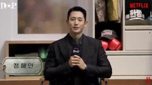 ‘D.P.’ 정해인 “구교환 애드리브, 배아플정도로 웃어…행복한 고통”