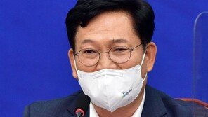 송영길, 국제언론단체 언론법 비판에 “뭣도 모르니까”