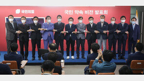 국민의힘 대선후보는 나야 나! [청계천 옆 사진관]