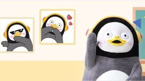 [트위터 활용하기] 똑똑한 마케팅으로 '입소문' 내기, 트위터의 '테이크오버'