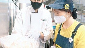 [Food&Dining]산지부터 식탁까지 식품 안전이 최우선, 신세계푸드 “먹거리 안전 우리가 지킨다”