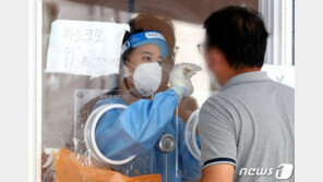 오후 11시 1738명, 전날보다 228명↓…최종 1900명 안팎 예상