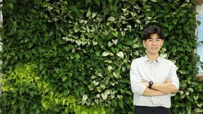 “생명력 강한 식물처럼… 보육원 후배들이 사회에 단단히 뿌리내리길”