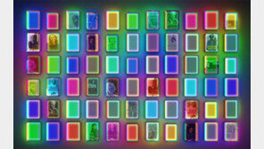 전시 ‘너와 내가 만든 세상’ 작품 4억7000만원에 낙찰