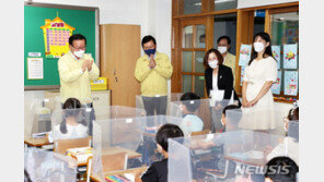 2학기 집단감염, 우려가 현실로…“보내도 걱정 안 보내도 걱정”