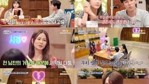 딘딘 “조현영과 ‘우결’ 하며 결혼해도 되겠다 싶어”