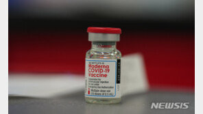 日 유통 모더나 백신 일부서 이물질 발견…163만회분 접종 중단