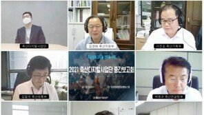 농협, 축산경제통합시스템 2단계 구축