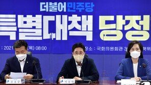 당정, 저소득 청년에 월세 20만원 1년 지원…청년특공도 검토