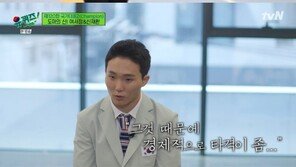 신재환 “금메달 포상금, 집안 빚 갚을 것”…父 생각에 울컥