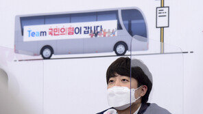 이준석, ‘부동산 의혹’ 의원 겨냥 “선당후사 정신 발휘해야”