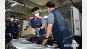 ‘택배 체험’ 약속 지킨 송영길 “땀흘린 노고 생생히 느껴”