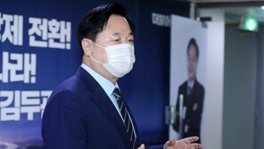 野 ‘대권주자 부동산 전수조사’ 제안에 與주자 “대찬성”