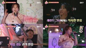 빅마마 이영현, ‘체념’ 감동 라이브…처음 듣는 혹평 왜?