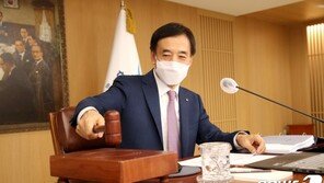 블룸버그 “한국은행, 코로나19보다 부채위험 더 크다”