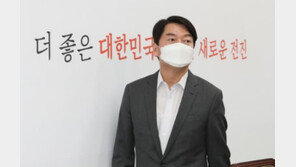 안철수 “文 사위 ‘특혜 취업’ 의혹 보도, 앞으론 못 볼 수도”