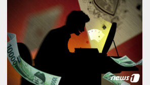 “할머니가 아파요”…허위글 올려 도박자금 마련 대학생 집유 2년