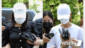 지적장애 여고생 알몸 집단폭행한 10대들, 최고 징역 5년 등 구형