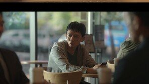 유아인x박정민 ‘지옥’, 부국제 공식 초청…독보적 세계관 티저 공개