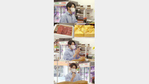 ‘편스토랑’ 류수영 “박하선과 결혼생활? 늘 긴장한다”