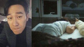 엄태웅, 딸 엄지온 사진 공개…‘딸바보’ 근황