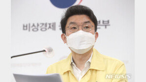 재난지원금 추석 전 지급…카드 캐시백 10월 소비분부터 적용