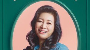 ‘오은영의 금쪽상담소’ 9월17일 첫방…MC 정형돈·이윤지·박나래