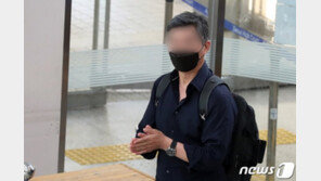 ‘웅동학원 비리’ 조국 동생, 2심서 형량 가중…2년 늘어 징역 3년