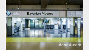 바바리안 모터스, BMW·MINI 홈플러스 시흥 패스트레인 서비스센터 개소