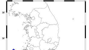 신안 흑산도 해상 규모 2.3 지진…“감지·피해신고 없어”