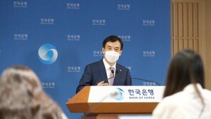 FT “한국 코로나 팬데믹 이후 선진국 중 최초로 금리인상”