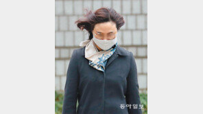 동양대, ‘자녀 입시비리’ 정경심 교수 징계 없이 면직…연금수령 영향無