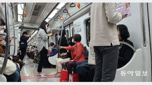 도시 이미지 망치는 황당한 대전지하철 안내방송