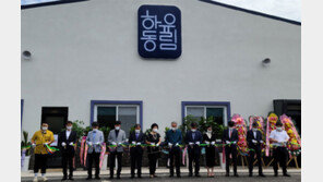 밤가공업체 율림, 하동공장 신축 ‘제2의 도약’ 나서