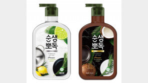 뽀득 뽀득… 싸악∼