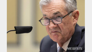 세계 경제대통령 파월의 입…잭슨홀 연설 3대 관전 포인트