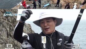 이태곤, 드디어 돌돔 잡았다…‘킹태곤’ 연호에 “감사하다” 뭉클