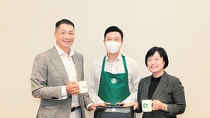 스타벅스-네이버 손잡았다… 협업상품 만들고 멤버십 연계 