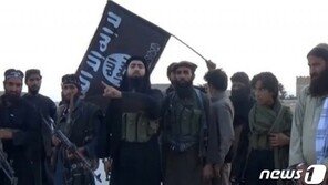 미 당국, 카불 공항 테러 배후로 ‘IS 호라산’ 추정