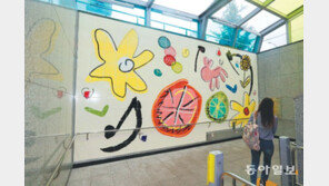 지하철 이용하면서 작품 감상