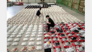 명품 짝퉁 운동화 2000켤레 압수