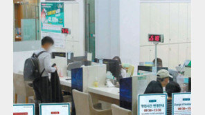 가계 이자부담 3조1000억 증가… 빚투-영끌 대출자 발등에 불 