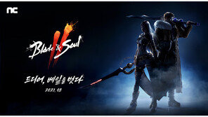 신작에 요동치는 게임주들…엔씨 지고 카겜·펄어비스 ‘뜬다’