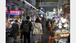 국민 88%에 지원금 준다는데…‘맞벌이’ 박 과장 부부는 얼마?