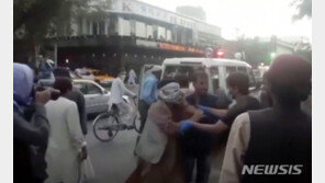 탈레반 “외국 군대 때문에 카불 공항 테러 일어나”