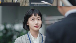 김고은, 후배 최민호 향한 설렘눈빛…핑크빛 ‘유미의 세포들’